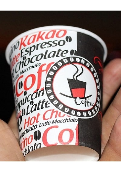 Excodi Cup  8 Oz  Karton Bardak 250 ML - 200 Adet