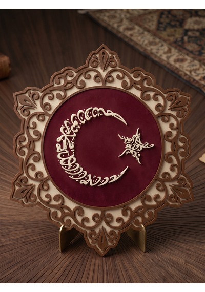 Ay Yıldız Masa Üstü Dekoratif Pano Özel Tasarım Çok Katmanlı Dini Biblo, Hüsn-i Hat Mimarisi Hediyelik Aksesuar 20 Cm X 20 Cm