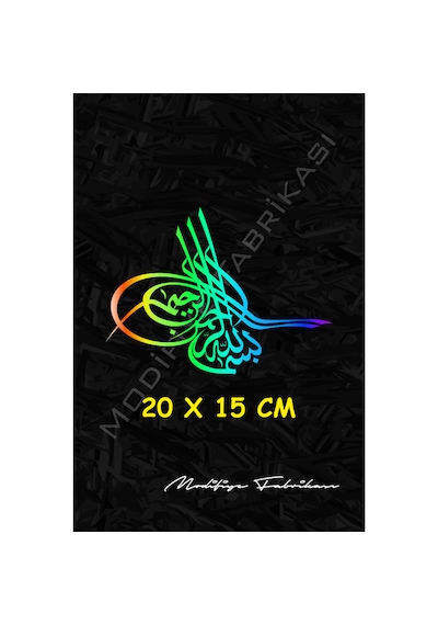 Osmanlı Tuğrası Sticker Folyo - Hologram - 20 X 15 Cm
