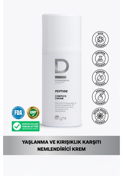 Yaşlanma Ve Kırışıklık Karşıtı Cildi Yumuşatıcı Ve Uzun Süre Nemlendirici Krem 33ml