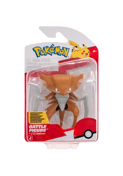 Pokemon Battle Figürler Pkw4053 - Kabutops