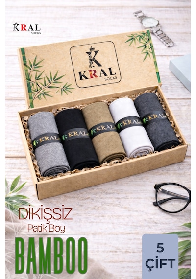 Kral Socks Erkek Bambu Çorap Düz Desen 5 Çift Kutulu Dikişsiz Hassas Dokuma Kısa Çorap Asorti