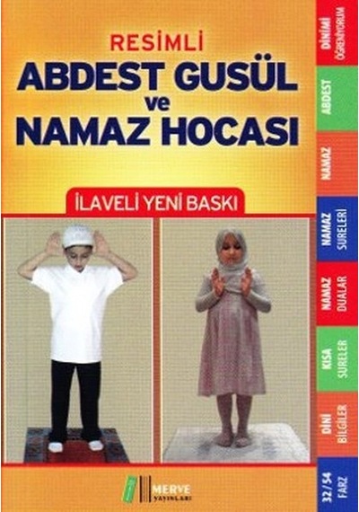 Resimli Abdest Gusül Ve Namaz Hocası Cep Boy