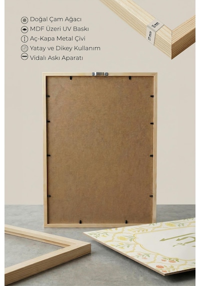 2 Adet Doğal Ahşap Çerçeveli Minimalist Soyut Vintage Tablo