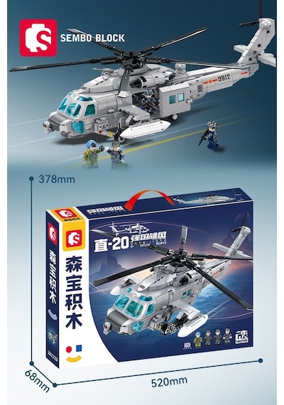 Sembo Block Z-20 Donanma Helikopteri 862 Parça Yapı Blokları  İle Uyumlu 202229