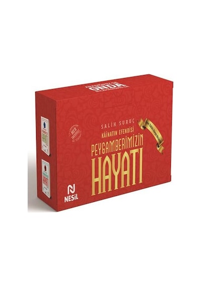 Peygamberimizin Hayatı Serisi 2 Cilt karton Kapak - Salih Suruç