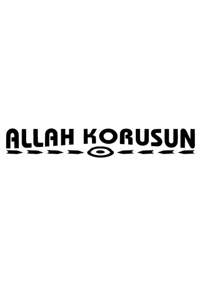 Allah Korusun Sticker 40 X 8 Cm
