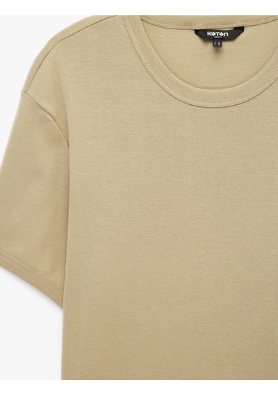 Koton Kısa Kollu Bisiklet Yaka Pamuklu Slim Fit Tişört Bej 6sam10027mk Ekru