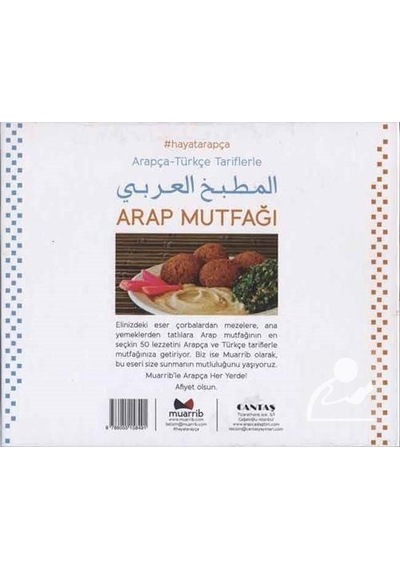 Arap Mutfağı - Kübra Kılcı - Muarrib