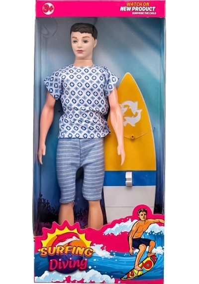 Kutuda Sorf Yapan Bebek 2448 Standart