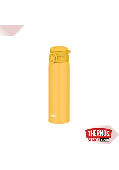 Thermos Jos-750 Ultralight Mug 0.75 Litre Sarı