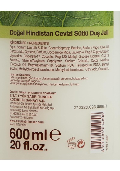 Eyüp Sabri Tuncer Doğal Hindistan Cevizi Sütlü Duş Jeli 600 Ml Diğer