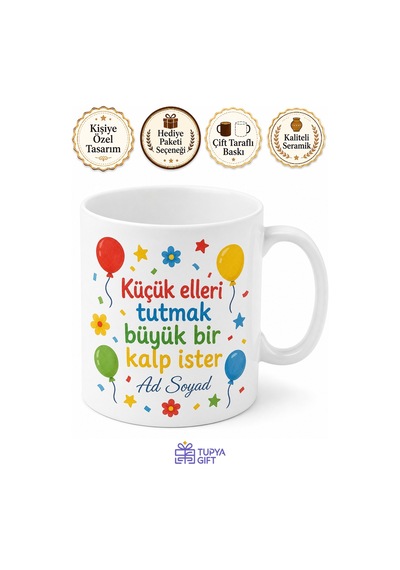 Anaokulu Öğretmenine Hediye Renkli Eğlenceli Kupa Bardak Özel Tasarım Beyaz / Çok Renkli