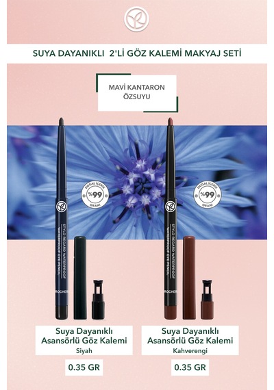 Yves Rocher Suya Dayanıklı 2'li Göz Kalemi Makyaj Seti- Siyah Göz Kalemi 0.35 G & Kahve Göz Kalemi 0.35 G Diğer