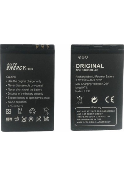 Elite Energy 8800 Arte Sapphire Arte Gold Carbon Batarya Pil