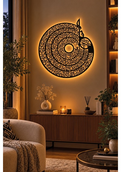 Led Işıklı Tablo Ayetel Kürsi Dekoratif Duvar Tablosu İslami Dekorasyon Modern Yuvarlak Kufi Tasarım Sarı - 932558206 Sarı Led Işıklı Tablo Ayetel Kürsi Dekoratif Duvar Tablosu İslami Dekorasyon Modern Yuvarlak Kufi Tasarım Sarı - 932558206 Sarı