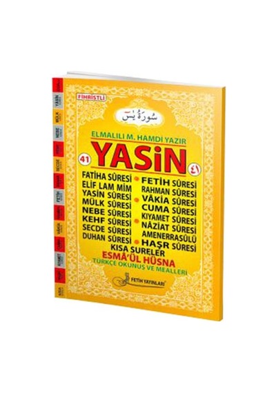 41 Yasin - Orta Boy (Kod Fo16) - Elmalılı Muhammed Hamdi Yazır - Fetih Yayınları