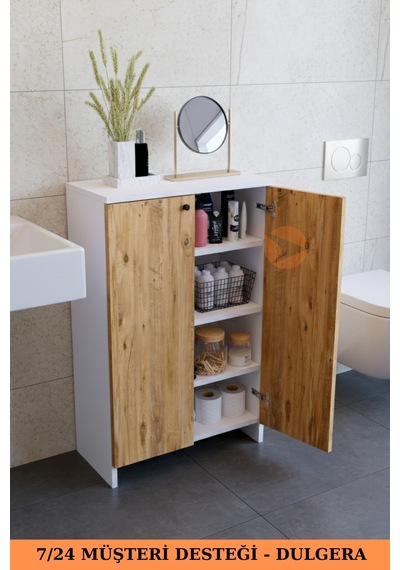 2 Kapaklı 4 Raflı Dolap Çok Amaçlı Dolap Banyo Dolabı Banyo Rafı Çam