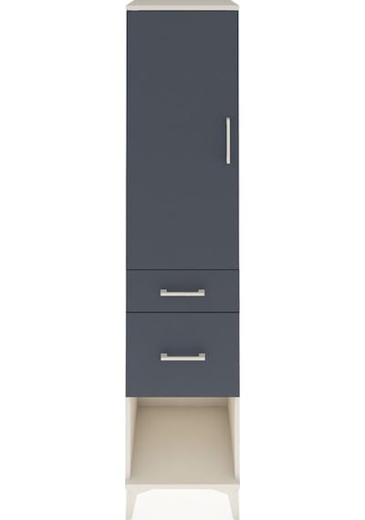 Hyperion Dolap 3 Raflı 2 Çekmeceli Tek Kapaklı 44x44x195 Aytaşı-antrasit Aytası