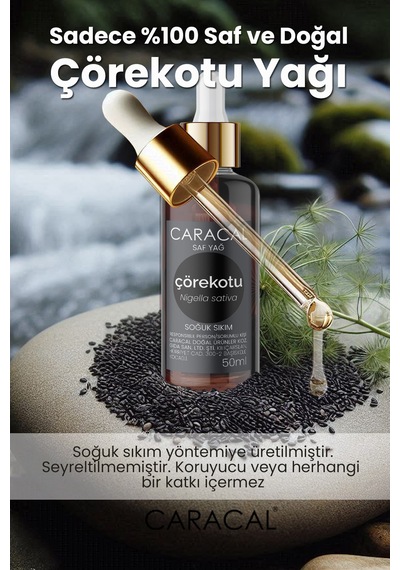 Caracal Çörek Otu Yağı Soğuk Sıkım 50ml %100 Saf Çörek Otu Yağ Doğal Katkısız Nigella Sativa Black Cumin Oil 50 ML