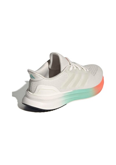 Adidas Ultrarun 5 J Kadın Koşu Ayakkabısı Jq1871 Bej