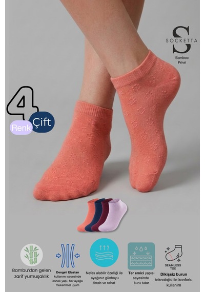Socketta 4'lü Karışık Renkli Kadın Bambu Kendinden Desenli Patik Çorap - Premium Coral-lacivert-bordo-lila
