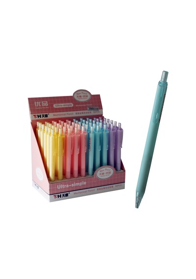 Bafix Versatil Kalem Tianhao 0.7 Mm 7070 Çok Renkli
