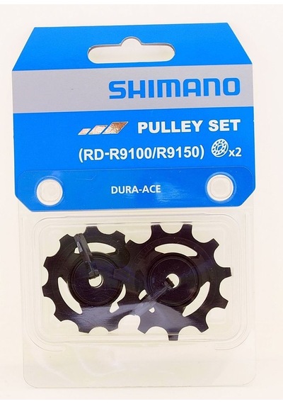 Shimano Arka Vites Makarası Dura-Ace Rd-r9100/9150 (y5zr98010) Siyah