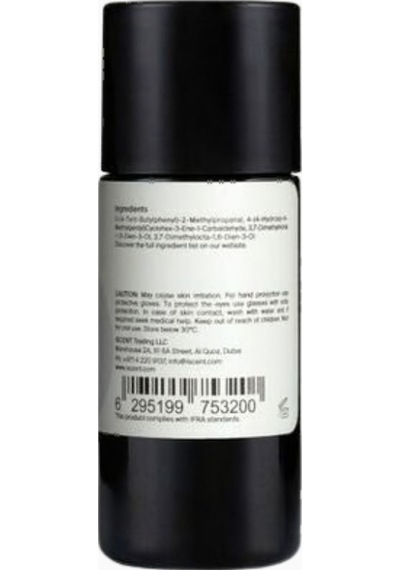 İscent Iscent Marine Violet Deniz Esintili, Lüks-vegan Difüzör Koku Yağı 100 Ml Oda Kokusu, Koku Giderici