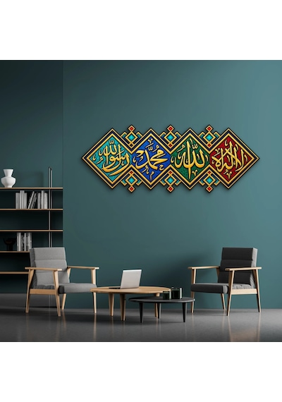 Elmaslı Altın Hat Panosu - Metal Tablo - Dec0260 150 X 58 Cm Çok Renkli