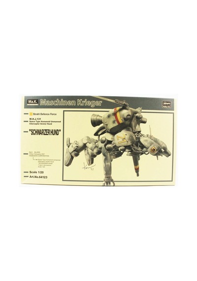 1/20 Schwarzer Hund W.h.j.131 Space Type Humanoid Unmanned Interceptor Maketi, Hasegawa 64118