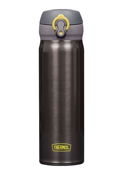 Thermos Jnl-500 Ultralıght Mug 0,50l Charcoal 198449 Beyaz - Siyah