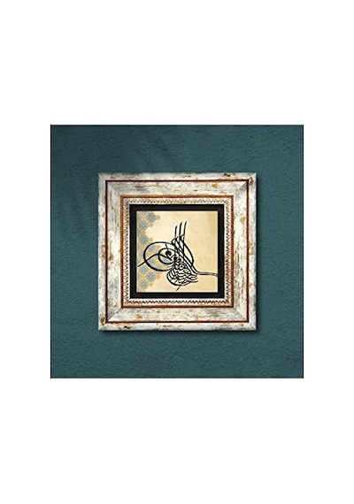 Osmanlı Tuğrası Taş Duvar Tablosu - Çerçeveli Taş Tablo - Dekoratif Duvar Sanatı - Modern Ev Ve Ofis Duvar Dekor Diğer Osmanlı Tuğrası Taş Duvar Tablosu - Çerçeveli Taş Tablo - Dekoratif Duvar Sanatı - Modern Ev Ve Ofis Duvar Dekor Diğer