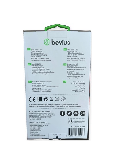 Type-c Siyah 15w Çift Usb Kablolu Araç Şarj Cihazı Bevius Bvs-au515 Stn