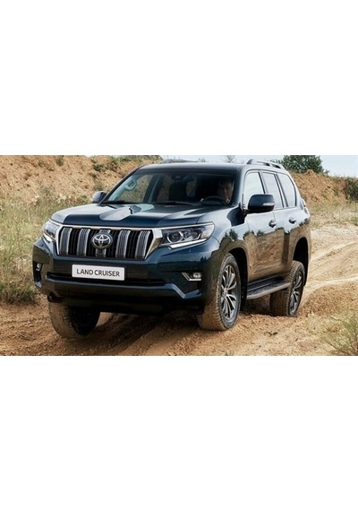 Land Cruiser Prado Logo Damla Silikon Bagaj Logo Amblem Arma
