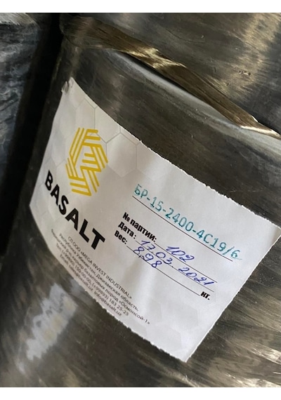 Basalt Bazalt Elyaf Fitil 8,5 Kg - Bazalt Fiber Fitil