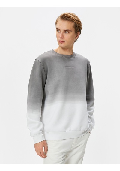 Koton Slogan İşlemeli Sweatshirt Soyut Baskılı Bisiklet Yaka Kahverengi 4sam70096mk Kahverengi Koton Slogan İşlemeli Sweatshirt Soyut Baskılı Bisiklet Yaka Kahverengi 4sam70096mk Kahverengi