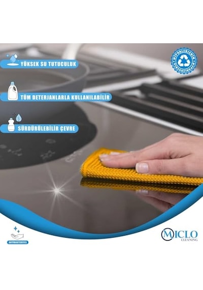 Mıclo Cleanıng Mikrofiber Süper Sihirli Bez, Kurulama Bezi, İz Bırakmayan Bez, Mutfak, Banyo 40x40cm Cam Ve Ayna Bezi X4 Adet Açık Bej