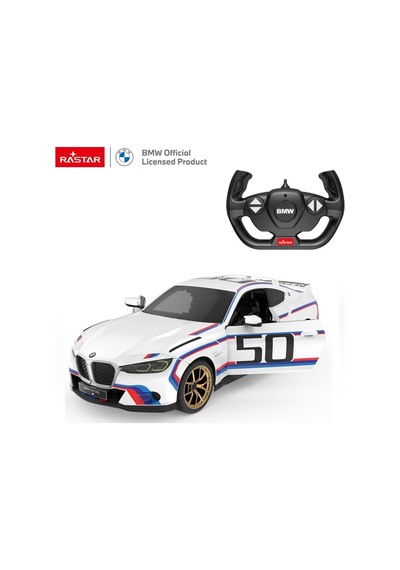 Uzaktan Kumandalı 3.0 Csl R/c 1:14 Orjinal Lisanslı Araba Beyaz