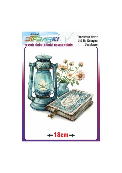Ramazan Ve İslam Ütü İle Yapışan Tekstil Transfer Baskı 2195