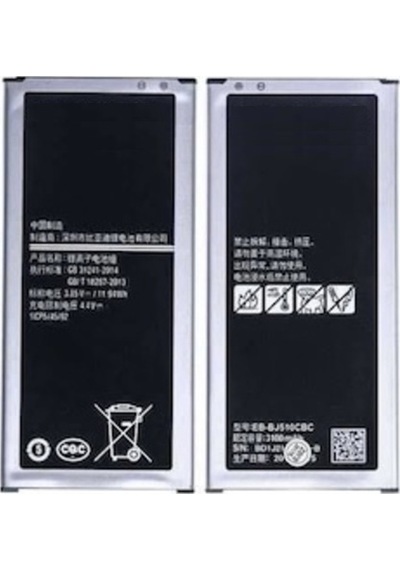 Samsung Uyumlu Galaxy J7 Prime Batarya Nfc Energy Marka