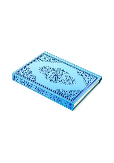 Kuranı Kerim Cami Boy 25x34 Cm Mühürlü Mavi