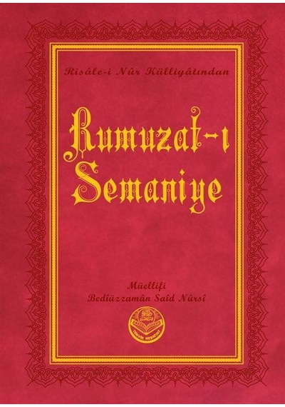 Rumuzat-ı Semaniye, Risalei Nur Külliyatından Orta Boy, Termo...