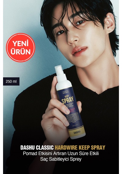 Pomad Etkisini Artıran Uzun Süre Etkili Saç Sabitleyici Sprey Dashu Classic Hard Wire Keep Spray