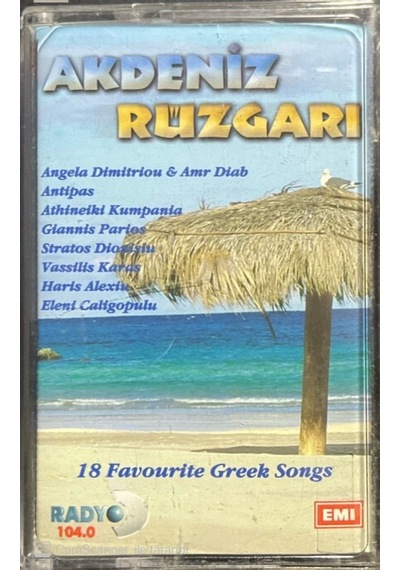 Plak Değildir Kaset Tir Akdeniz Rüzgarı Kaset