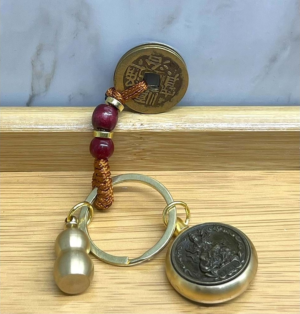 Şans Ve Bereket Anahtarlık 79445931