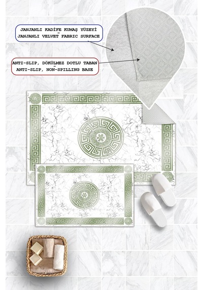 Dijital Baskı Mermer Desen Kaymaz Taban 2li Set Banyo Paspası Klozet Takımı 50x60cm-60x100cm Yeşil
