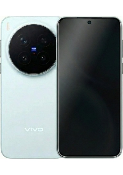 Vivo X300 Pro İle Uyumlu Mat Hayalet Privacy 9h Kırılmaz Nano Ekran Koruyucu