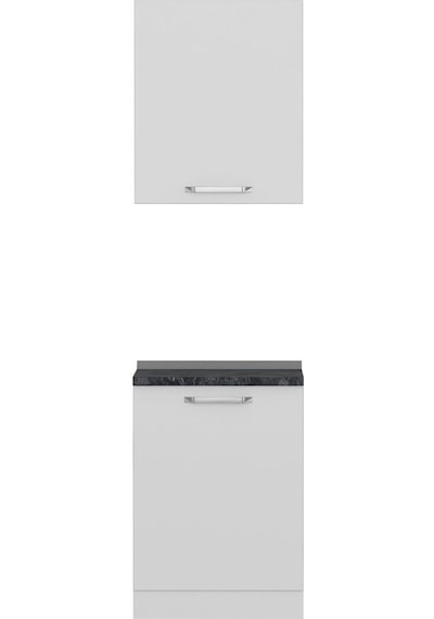 Minar 60 Cm Mutfak Dolabı Beyaz 60-b1