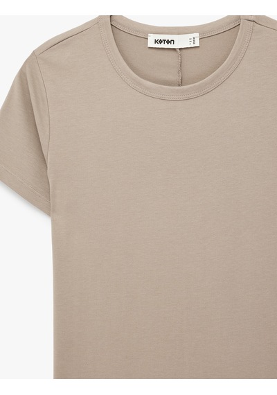 Koton Pamuklu Slim Fit Kısa Kollu Bisiklet Yaka Basic Tişört Kahverengi 6sak50267ek Kahve